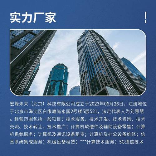 dell/戴尔 r940xa机架式服务器主机适用于深度人工智能学习渲染ai