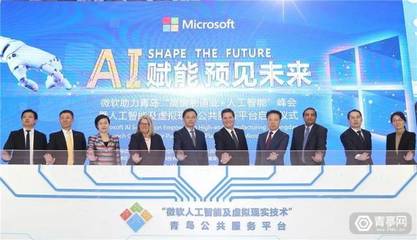本周大新闻|Oculus发布Rift S,库克参观中国AR公司
