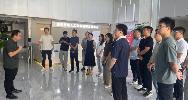 西安研究院团委组织青年职工赴西安雁塔人工智能创新发展中心交流学习
